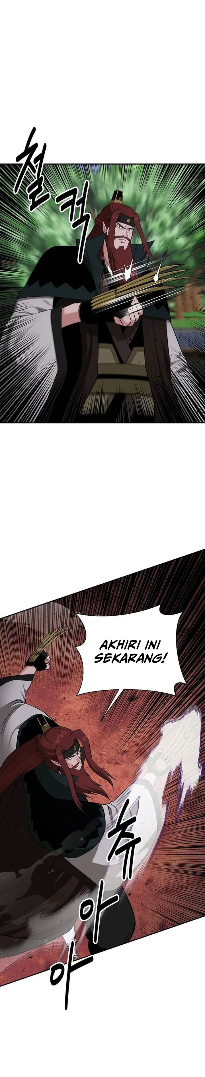 The World’s Best Kunlun Tavern chapter 72