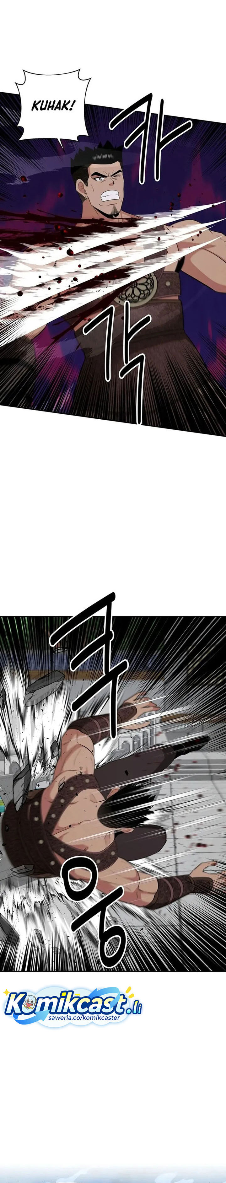 The World’s Best Kunlun Tavern chapter 72