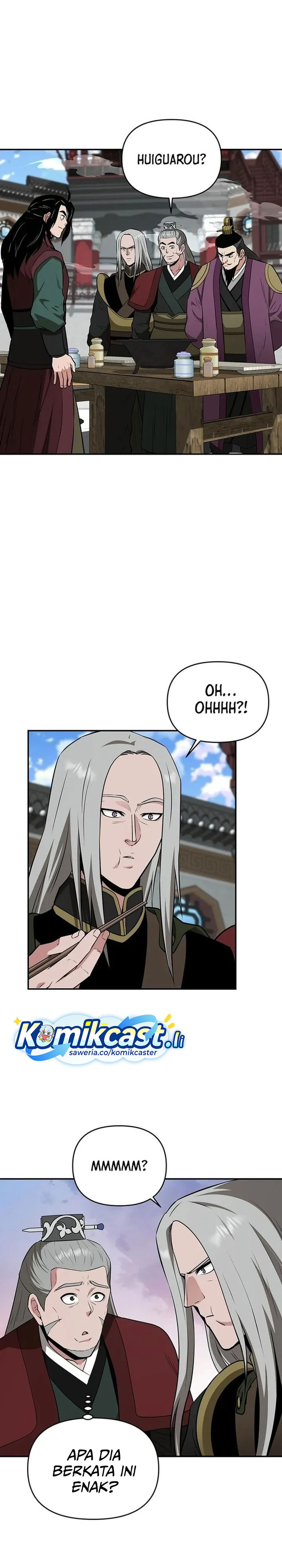 The World’s Best Kunlun Tavern chapter 72