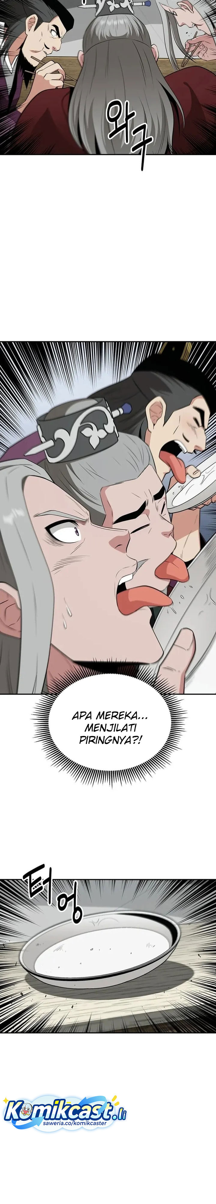 The World’s Best Kunlun Tavern chapter 72