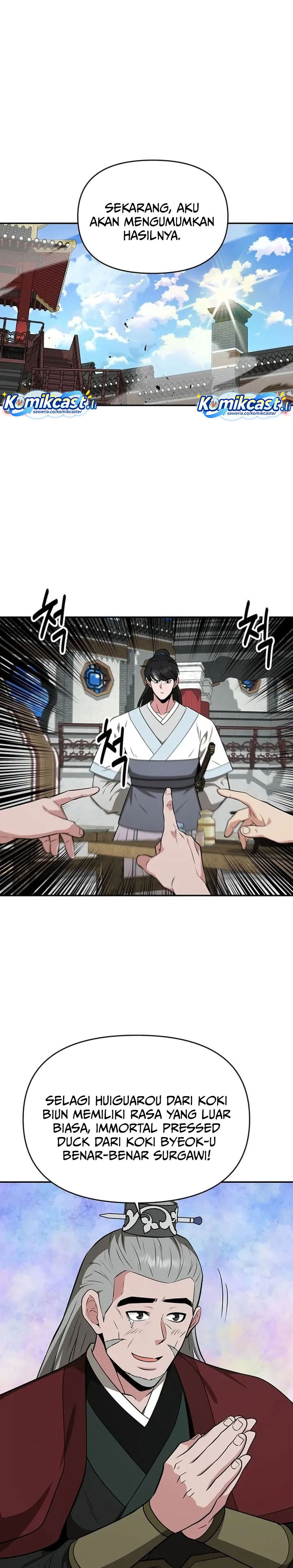 The World’s Best Kunlun Tavern chapter 72