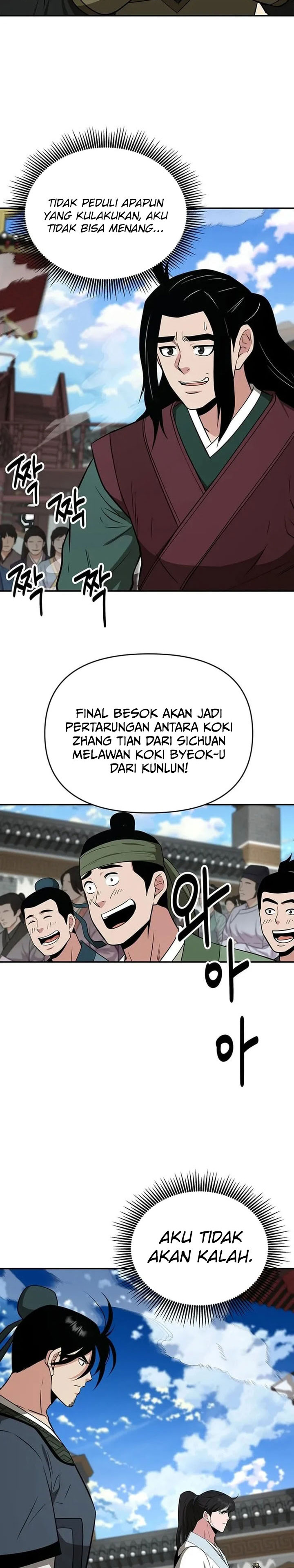 The World’s Best Kunlun Tavern chapter 72