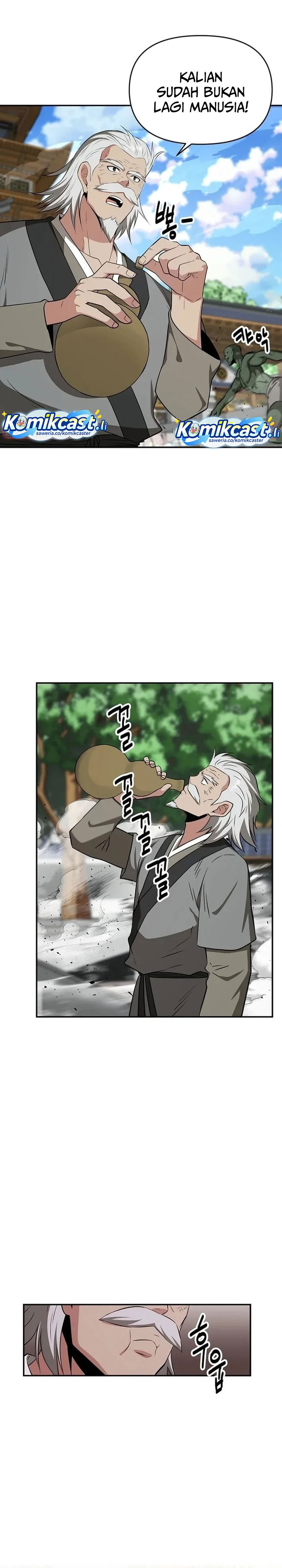 The World’s Best Kunlun Tavern chapter 72