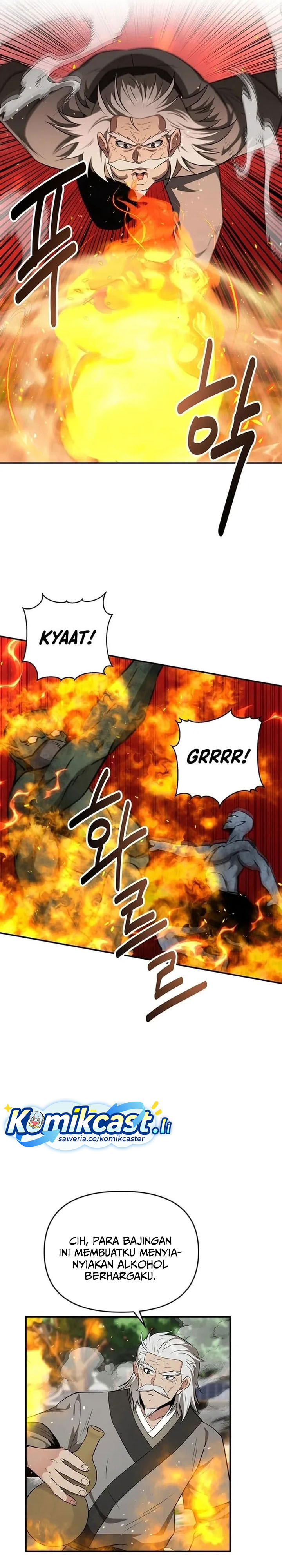 The World’s Best Kunlun Tavern chapter 72