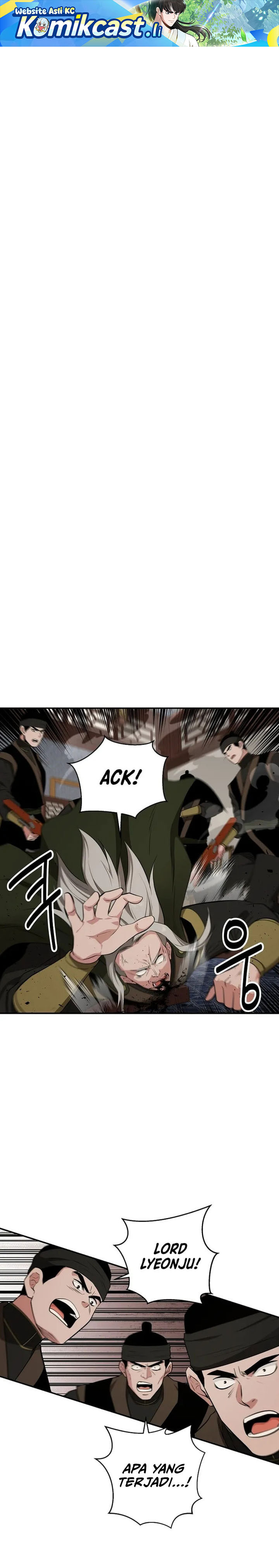 The World’s Best Kunlun Tavern chapter 75