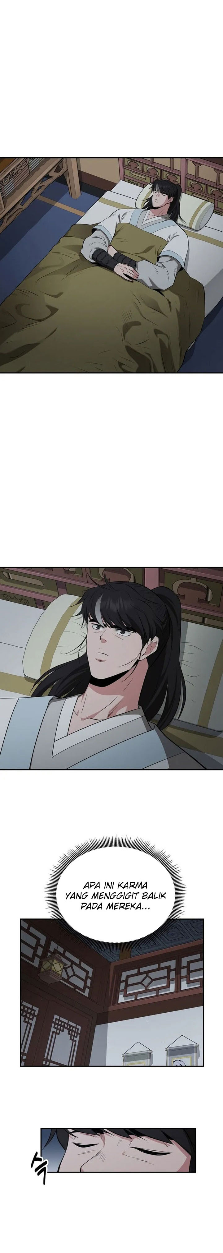 The World’s Best Kunlun Tavern chapter 75