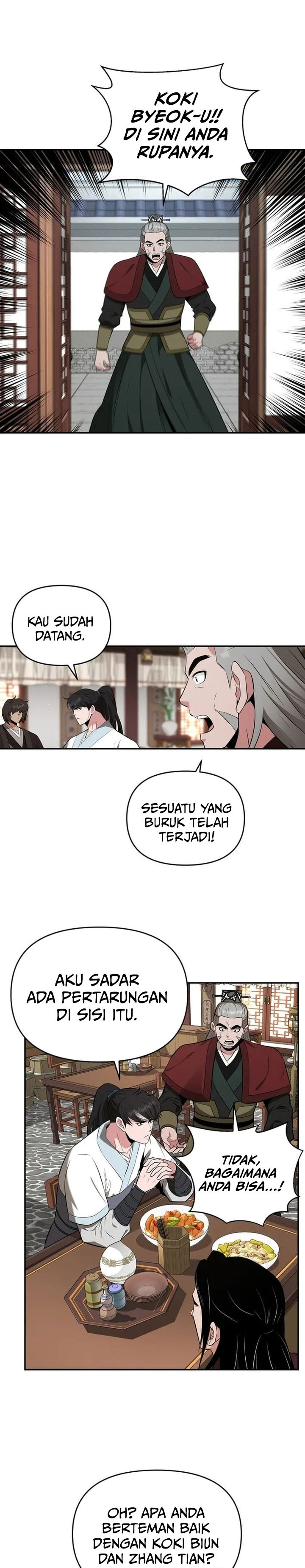 The World’s Best Kunlun Tavern chapter 75