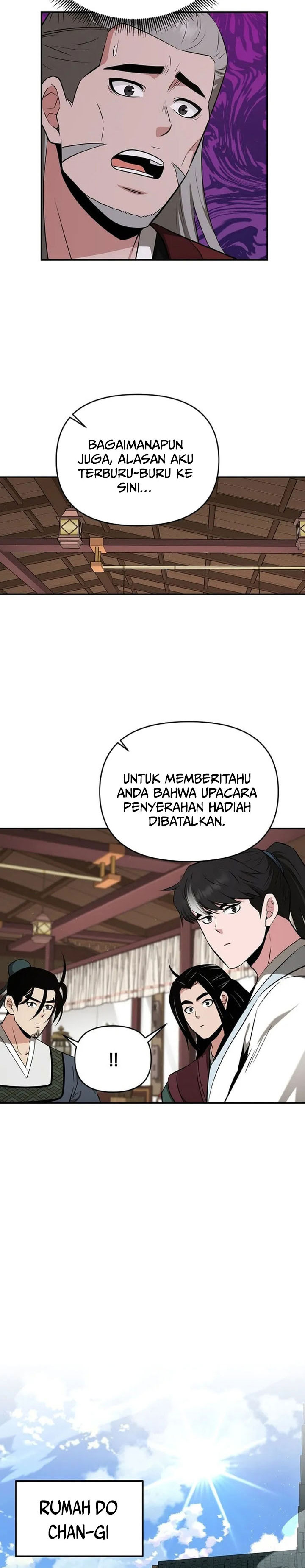 The World’s Best Kunlun Tavern chapter 75