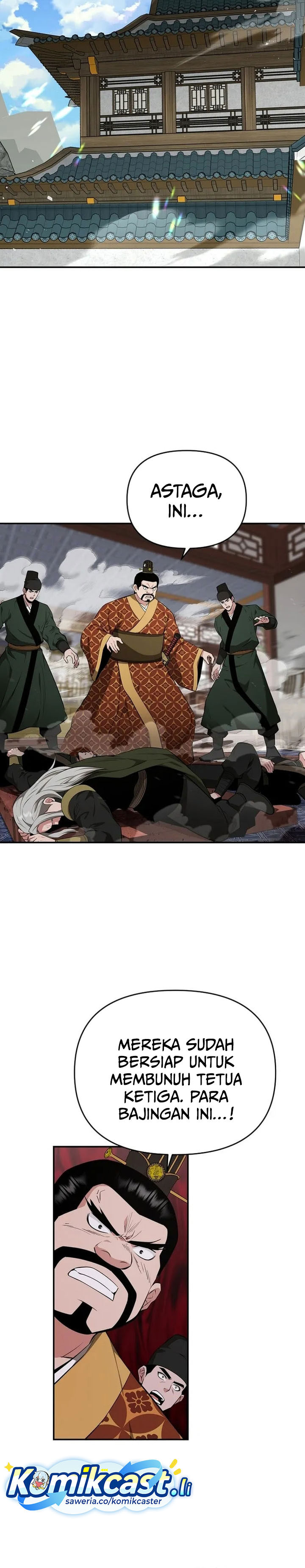 The World’s Best Kunlun Tavern chapter 75