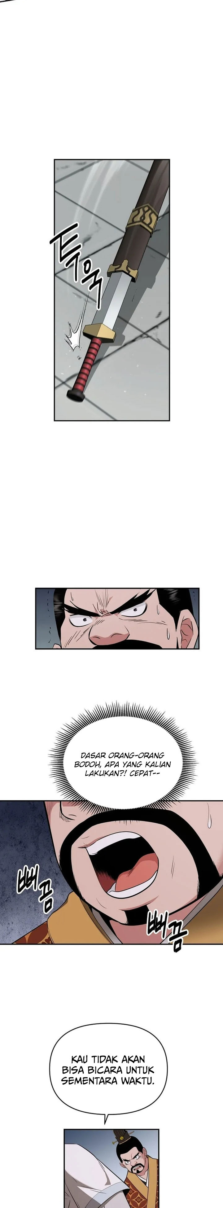 The World’s Best Kunlun Tavern chapter 75