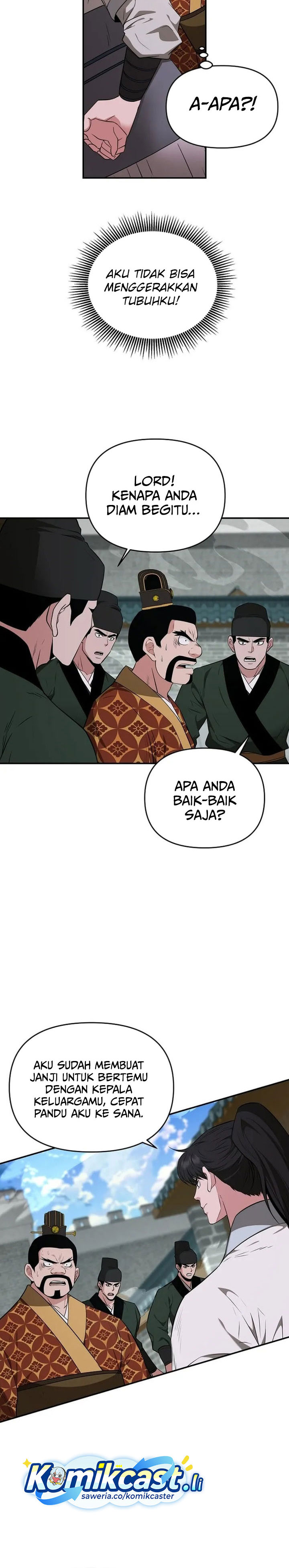 The World’s Best Kunlun Tavern chapter 75