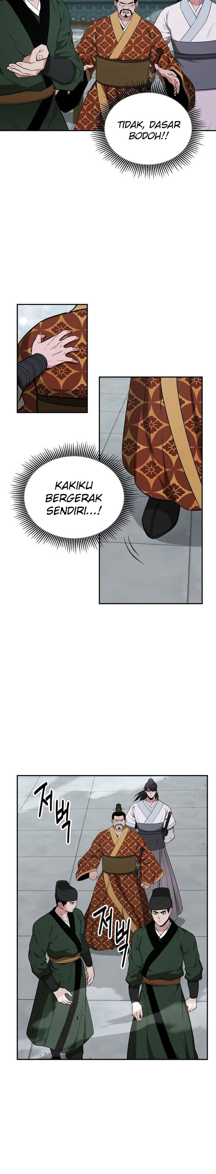 The World’s Best Kunlun Tavern chapter 75