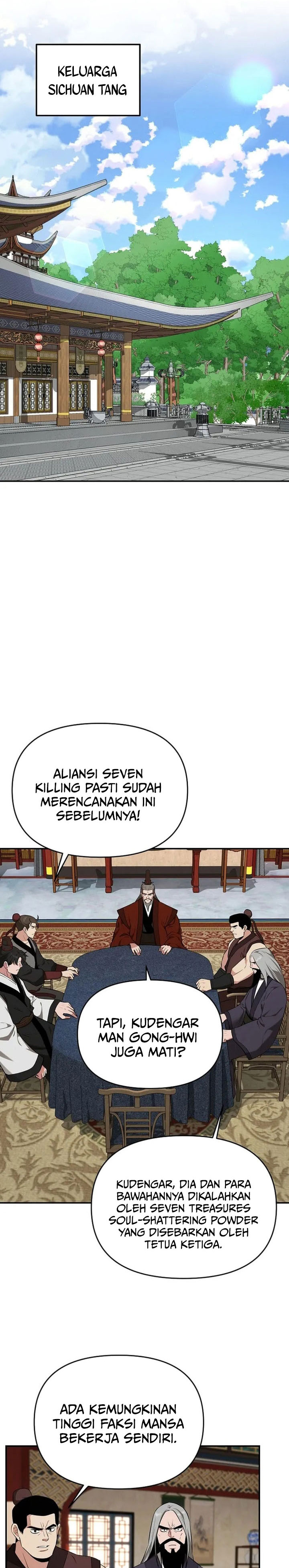 The World’s Best Kunlun Tavern chapter 75