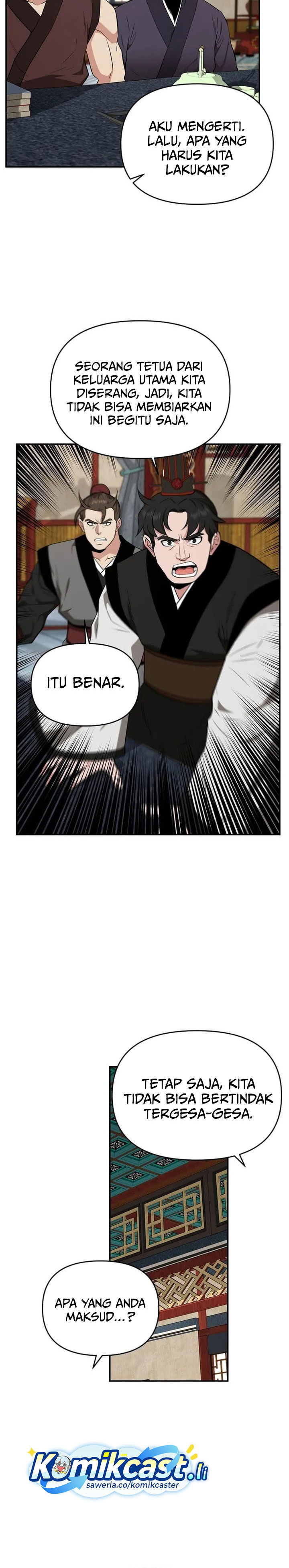 The World’s Best Kunlun Tavern chapter 75