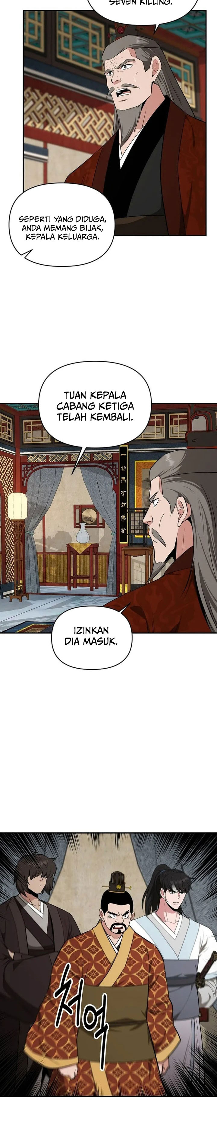 The World’s Best Kunlun Tavern chapter 75