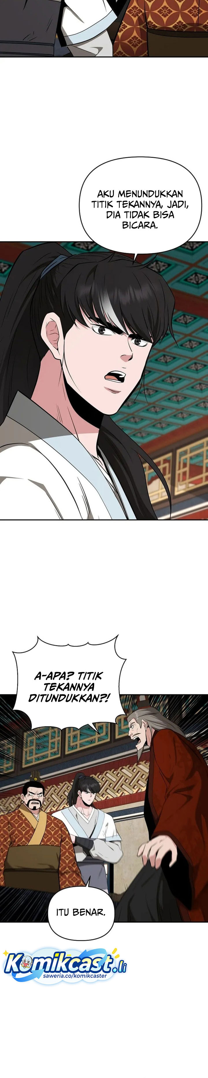 The World’s Best Kunlun Tavern chapter 75