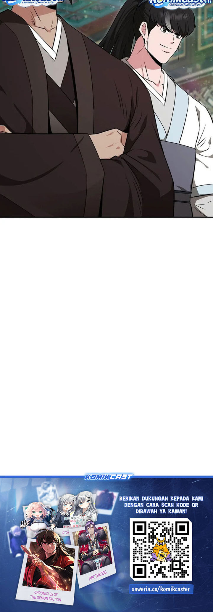 The World’s Best Kunlun Tavern chapter 75
