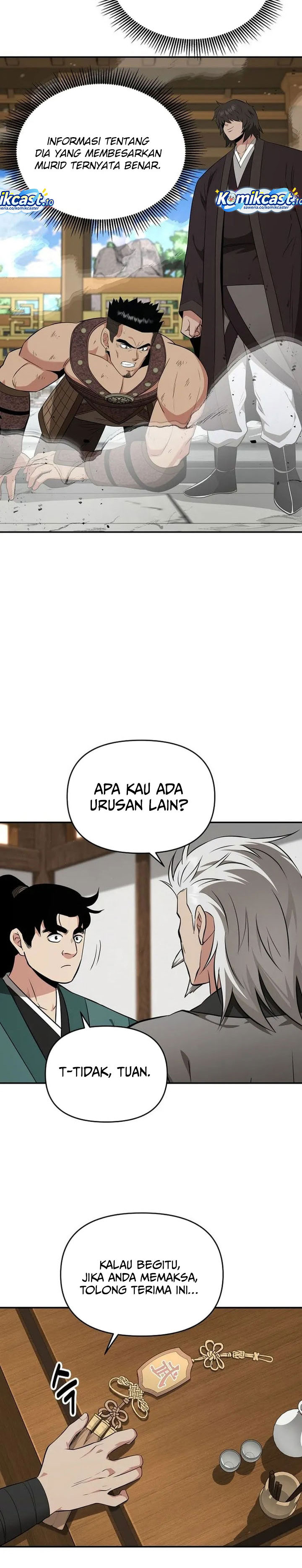 The World’s Best Kunlun Tavern chapter 78