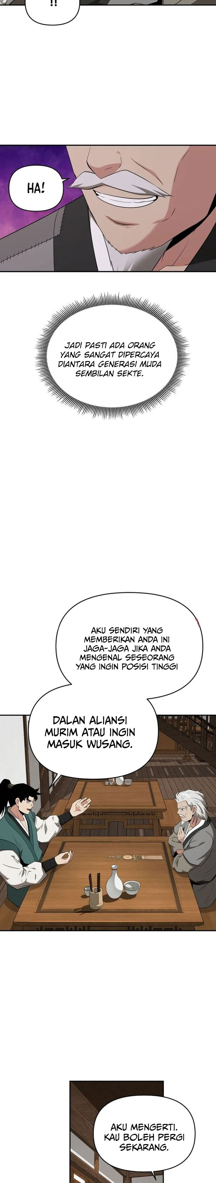 The World’s Best Kunlun Tavern chapter 78