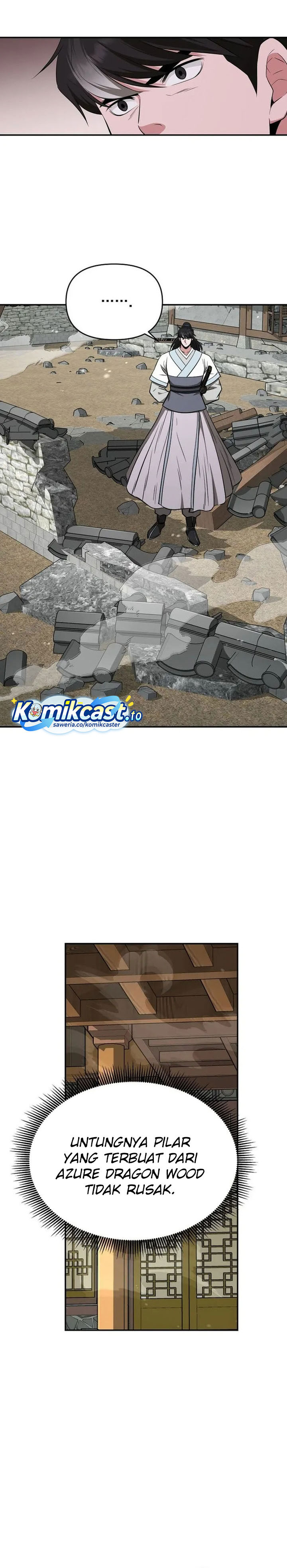 The World’s Best Kunlun Tavern chapter 78