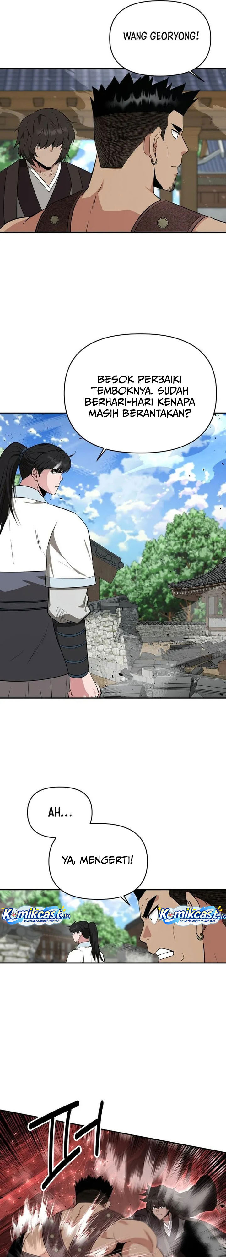 The World’s Best Kunlun Tavern chapter 78