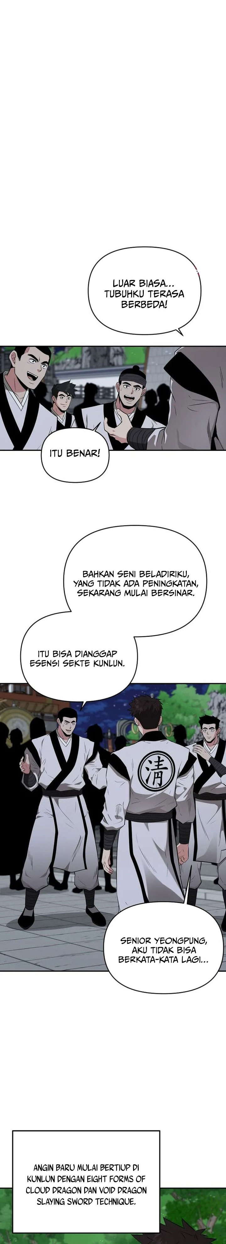 The World’s Best Kunlun Tavern chapter 78