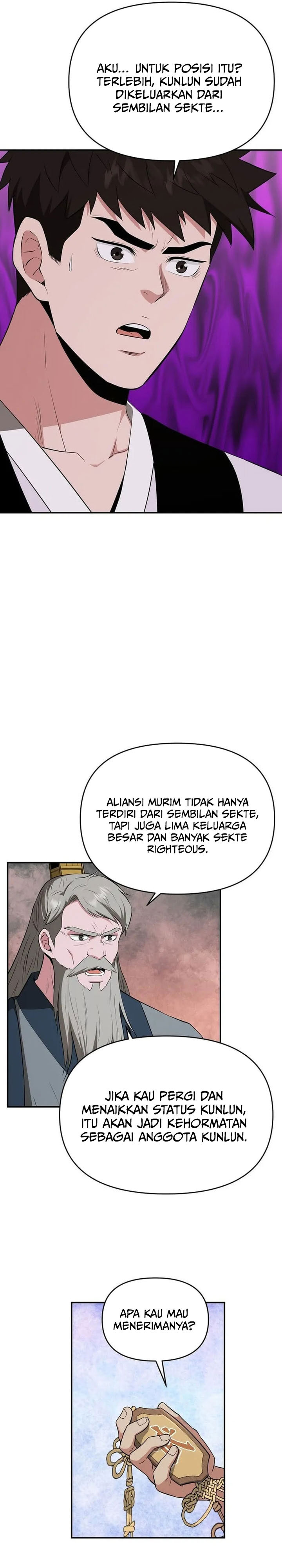 The World’s Best Kunlun Tavern chapter 78