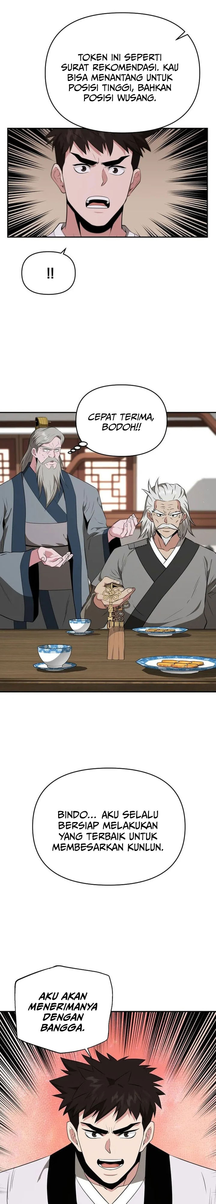 The World’s Best Kunlun Tavern chapter 78