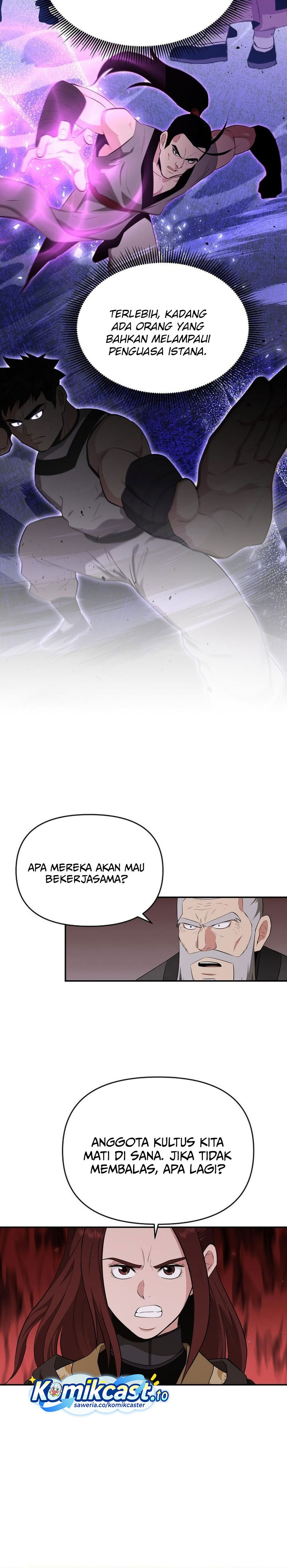 The World’s Best Kunlun Tavern Chapter 83 Bahasa Indonesia