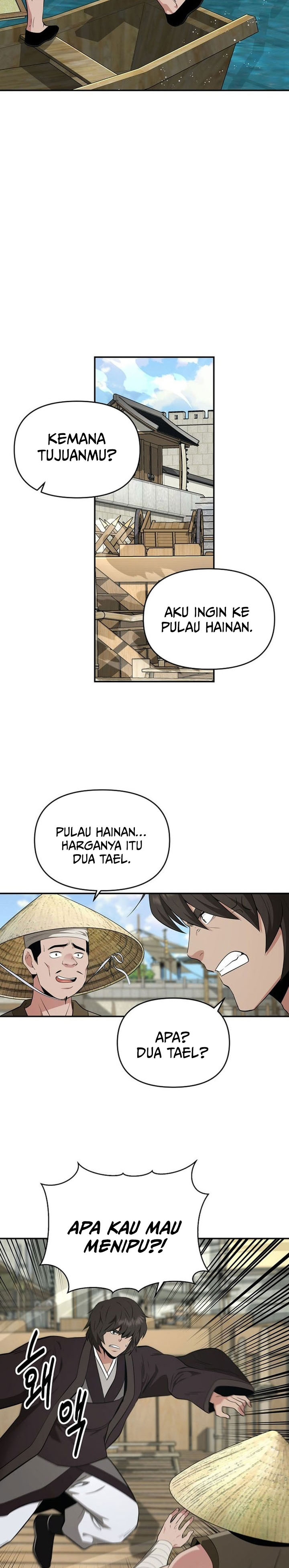 The World’s Best Kunlun Tavern Chapter 83 Bahasa Indonesia