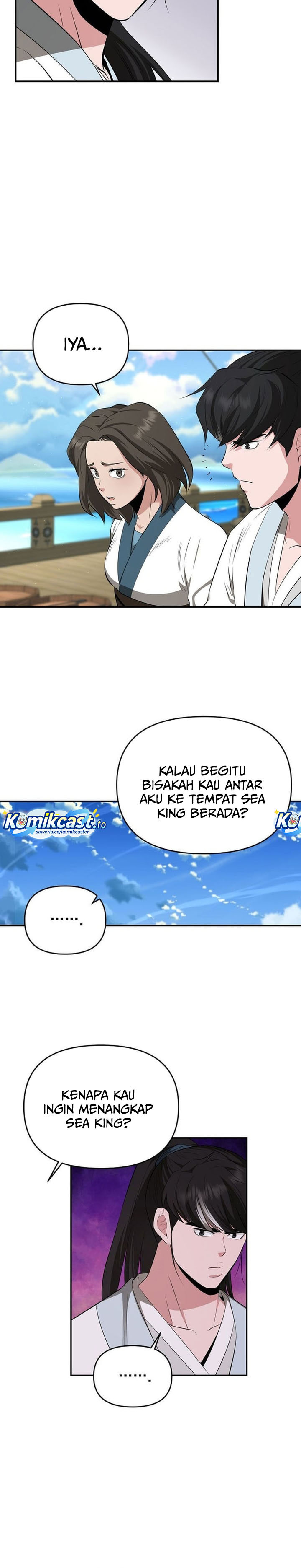 The World’s Best Kunlun Tavern Chapter 84 Bahasa Indonesia