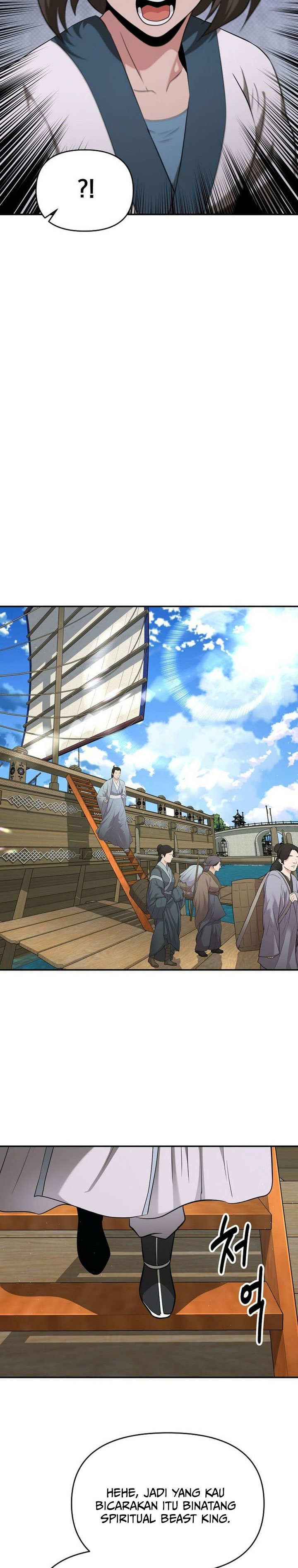 The World’s Best Kunlun Tavern Chapter 84 Bahasa Indonesia