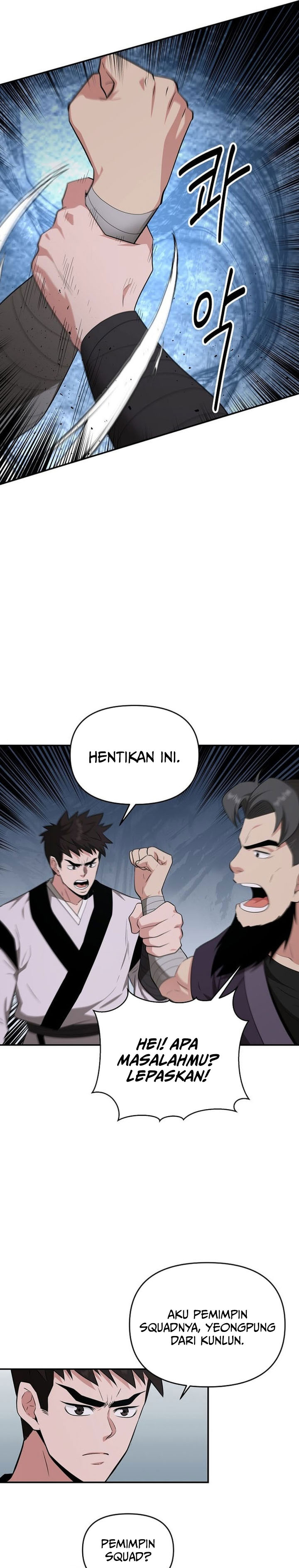 The World’s Best Kunlun Tavern Chapter 84 Bahasa Indonesia