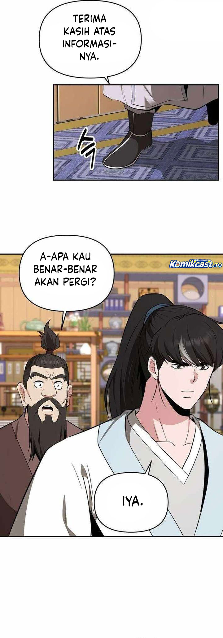 The World’s Best Kunlun Tavern Chapter 86 Bahasa Indonesia