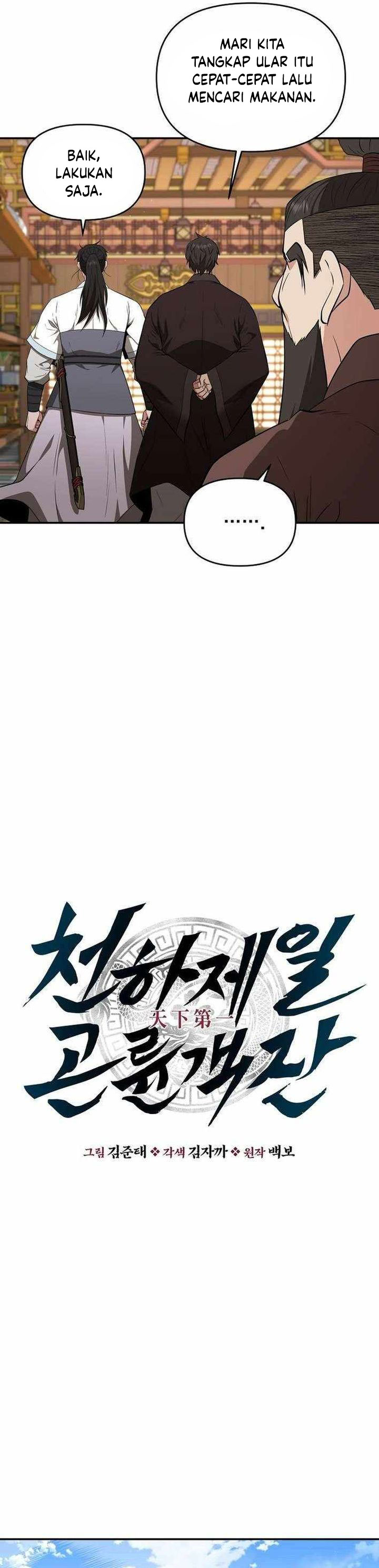 The World’s Best Kunlun Tavern Chapter 86 Bahasa Indonesia