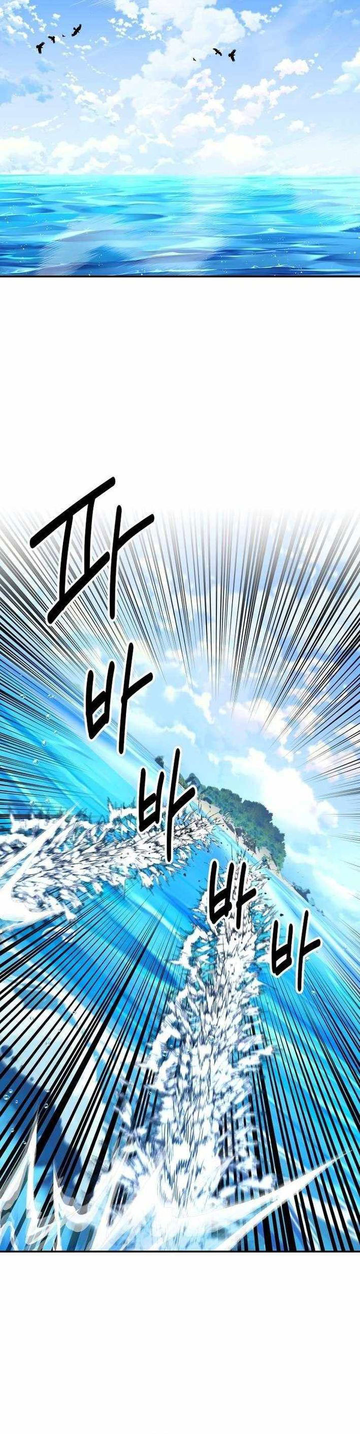 The World’s Best Kunlun Tavern Chapter 86 Bahasa Indonesia