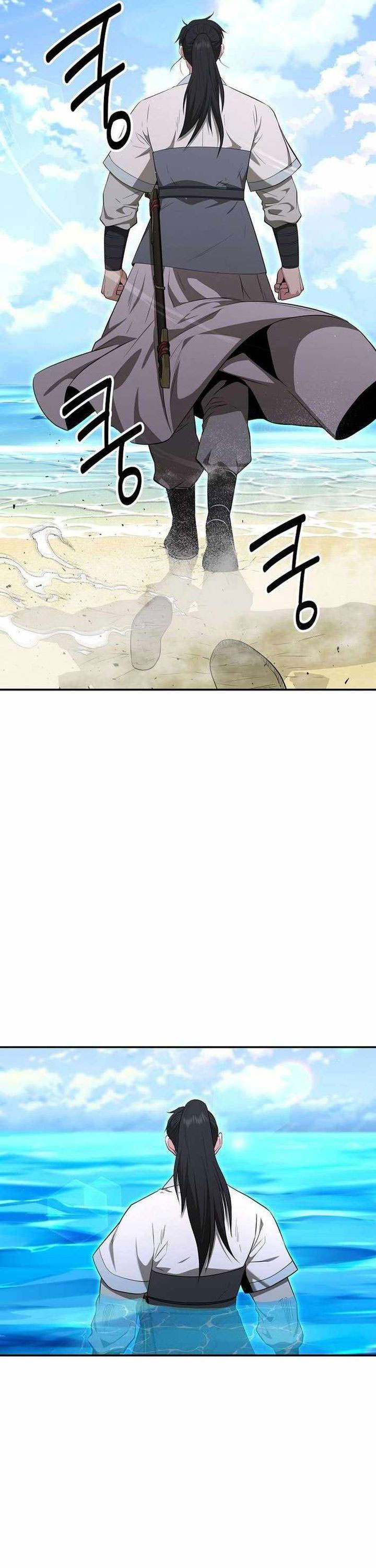 The World’s Best Kunlun Tavern Chapter 86 Bahasa Indonesia