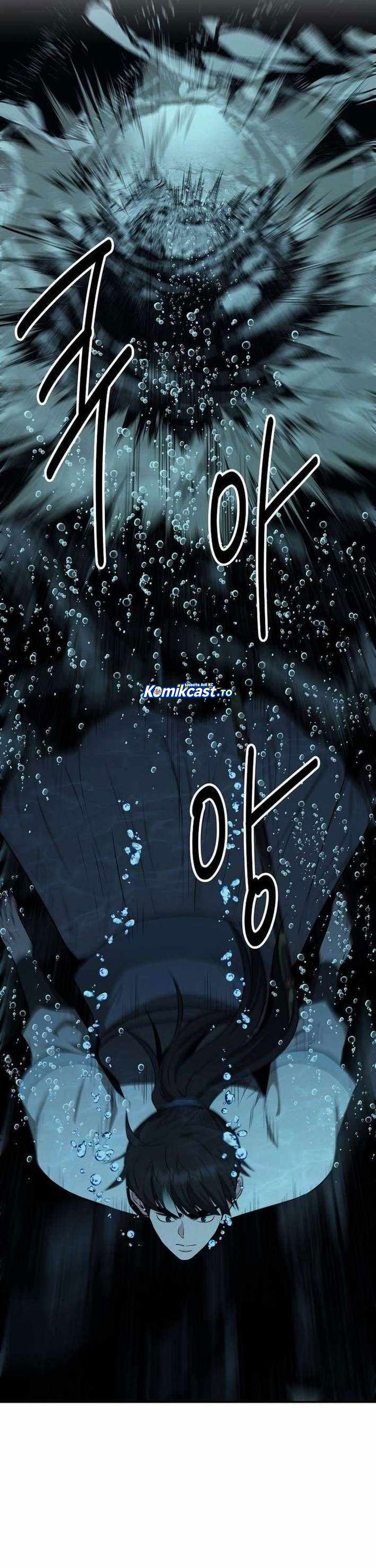 The World’s Best Kunlun Tavern Chapter 86 Bahasa Indonesia