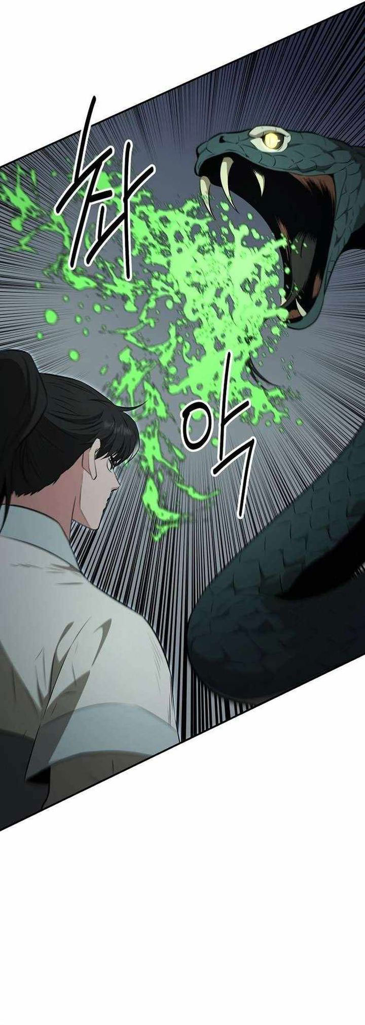 The World’s Best Kunlun Tavern Chapter 86 Bahasa Indonesia