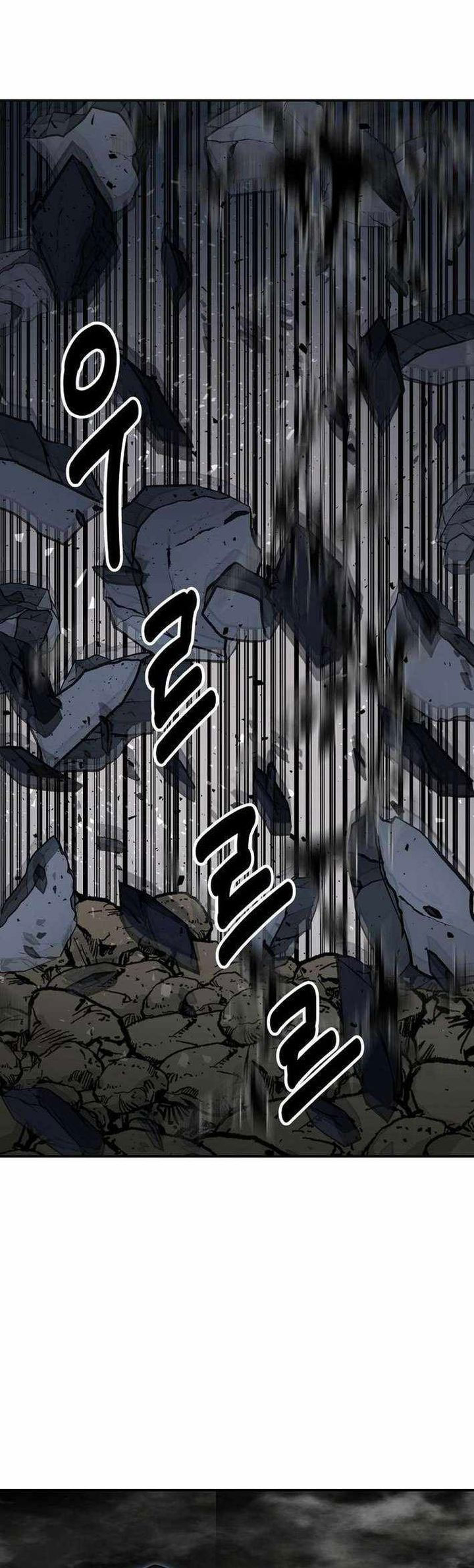 The World’s Best Kunlun Tavern Chapter 86 Bahasa Indonesia