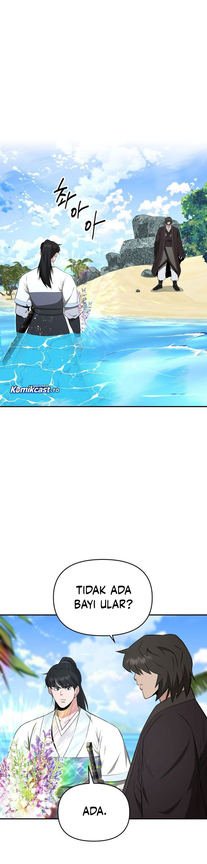 The World’s Best Kunlun Tavern Chapter 87 Bahasa Indonesia