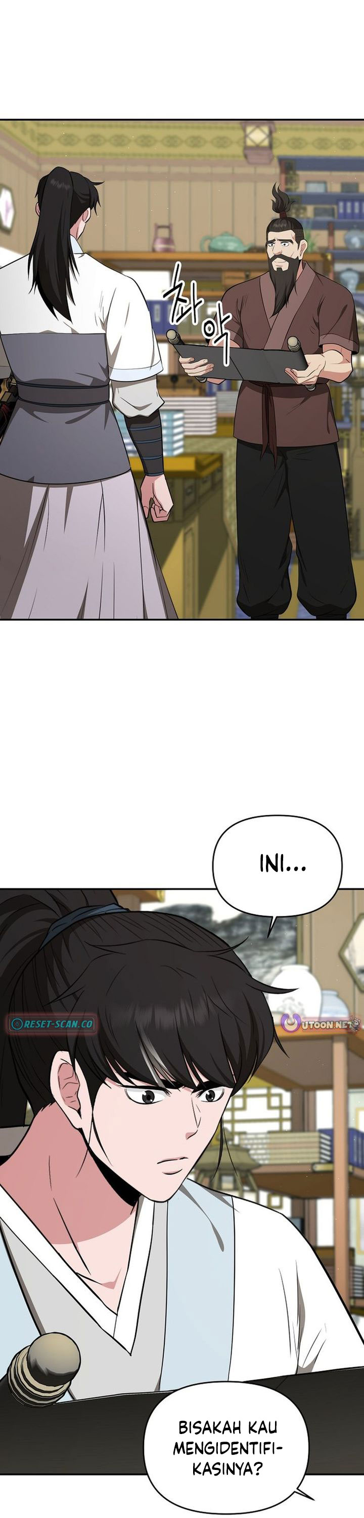 The World’s Best Kunlun Tavern Chapter 87 Bahasa Indonesia