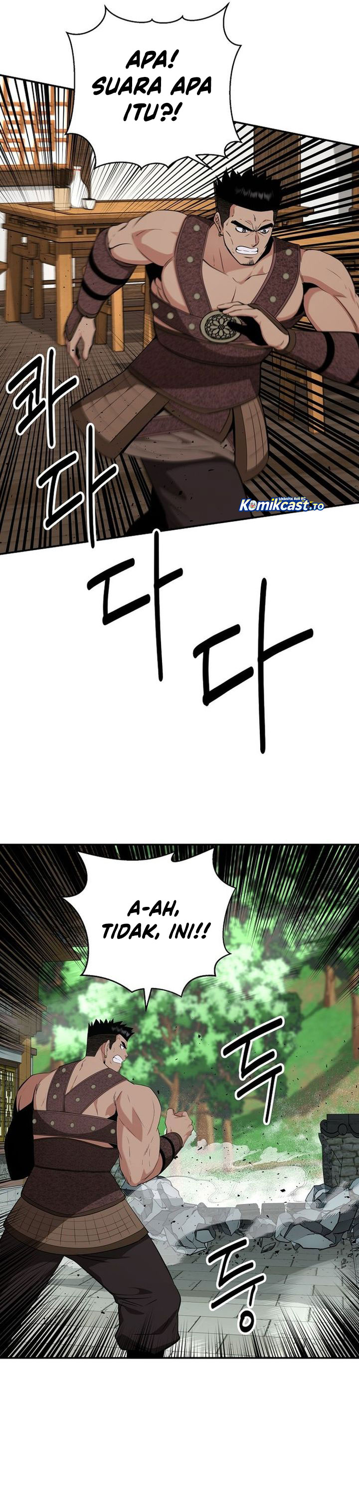 The World’s Best Kunlun Tavern Chapter 88 Bahasa Indonesia