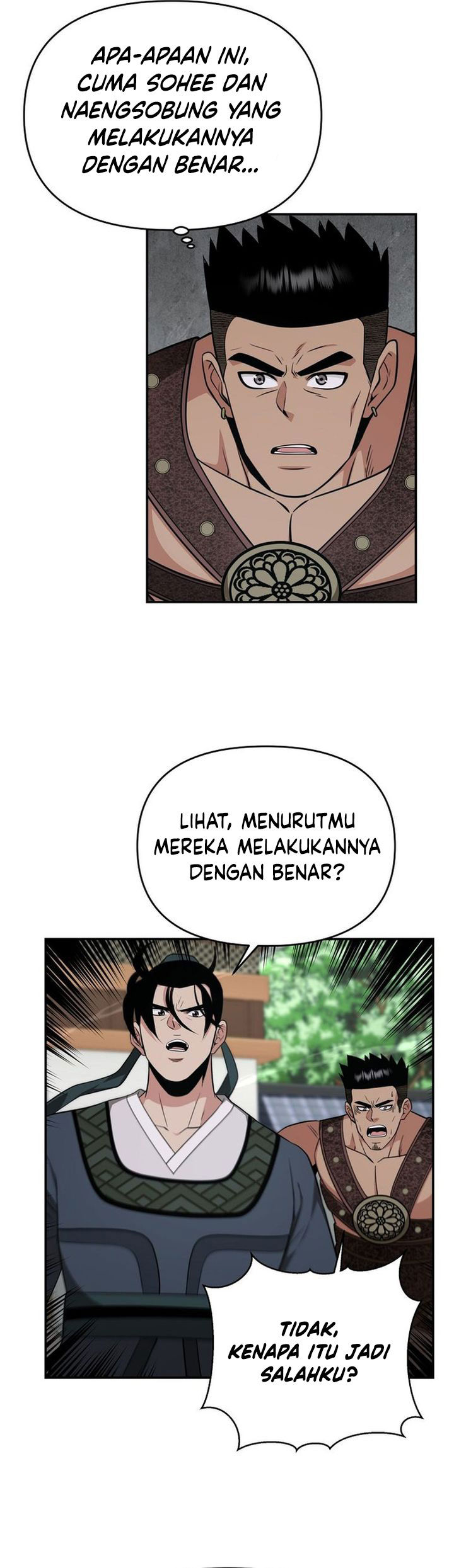 The World’s Best Kunlun Tavern Chapter 88 Bahasa Indonesia