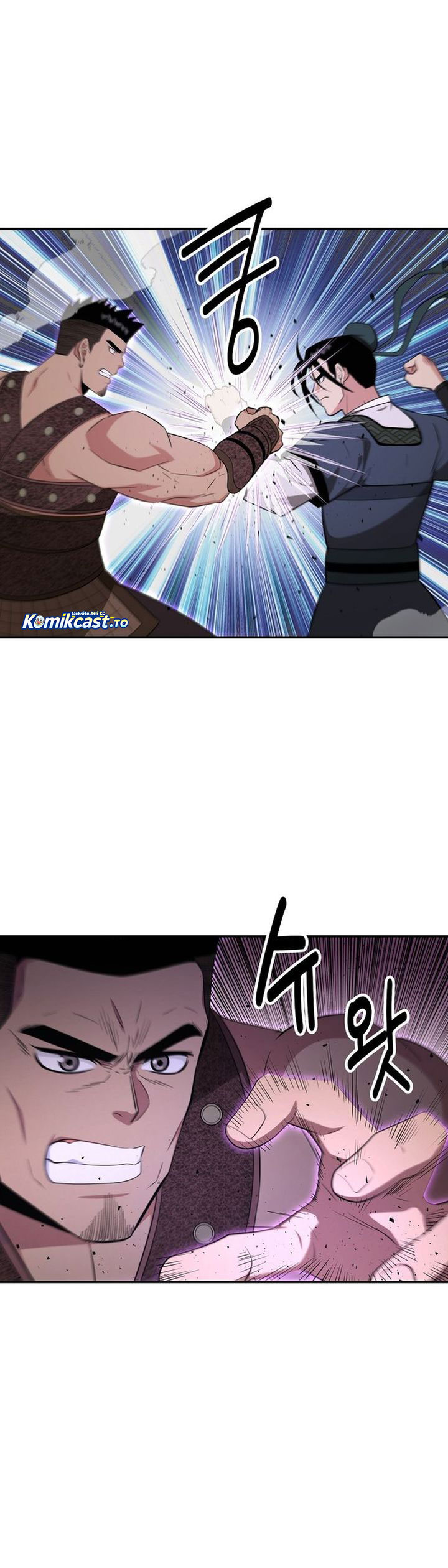 The World’s Best Kunlun Tavern Chapter 88 Bahasa Indonesia