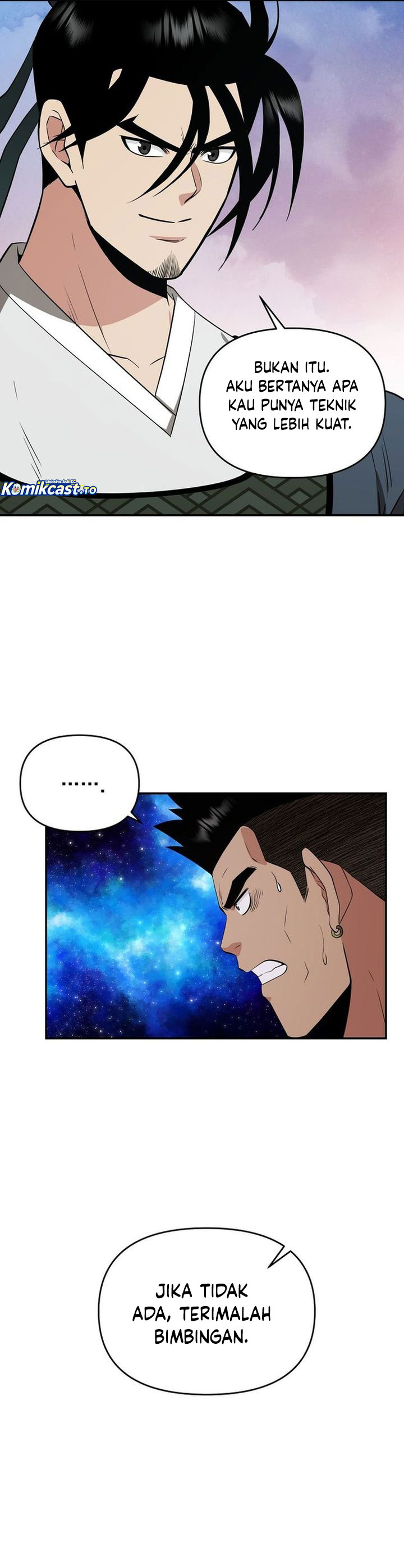 The World’s Best Kunlun Tavern Chapter 88 Bahasa Indonesia