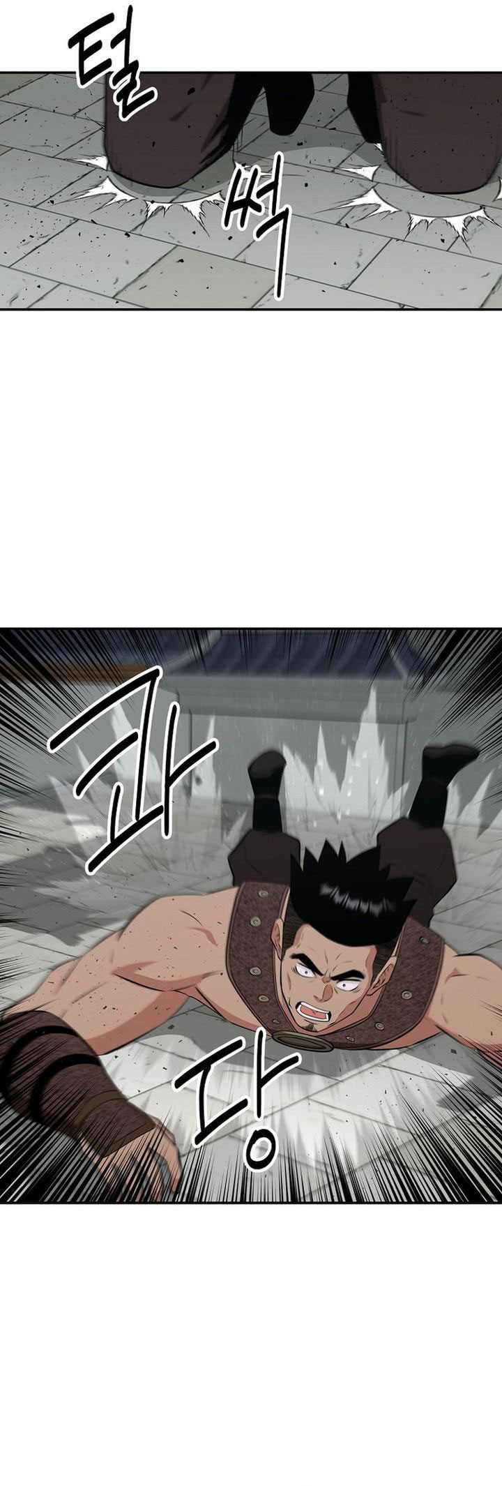 The World’s Best Kunlun Tavern Chapter 88 Bahasa Indonesia