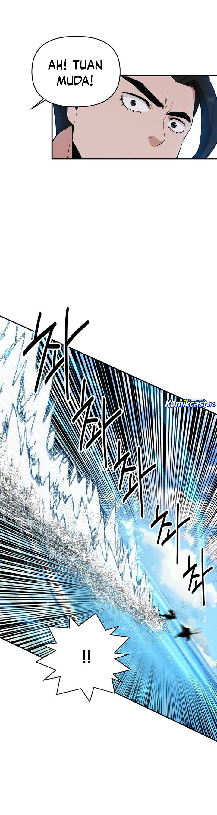 The World’s Best Kunlun Tavern Chapter 89 Bahasa Indonesia