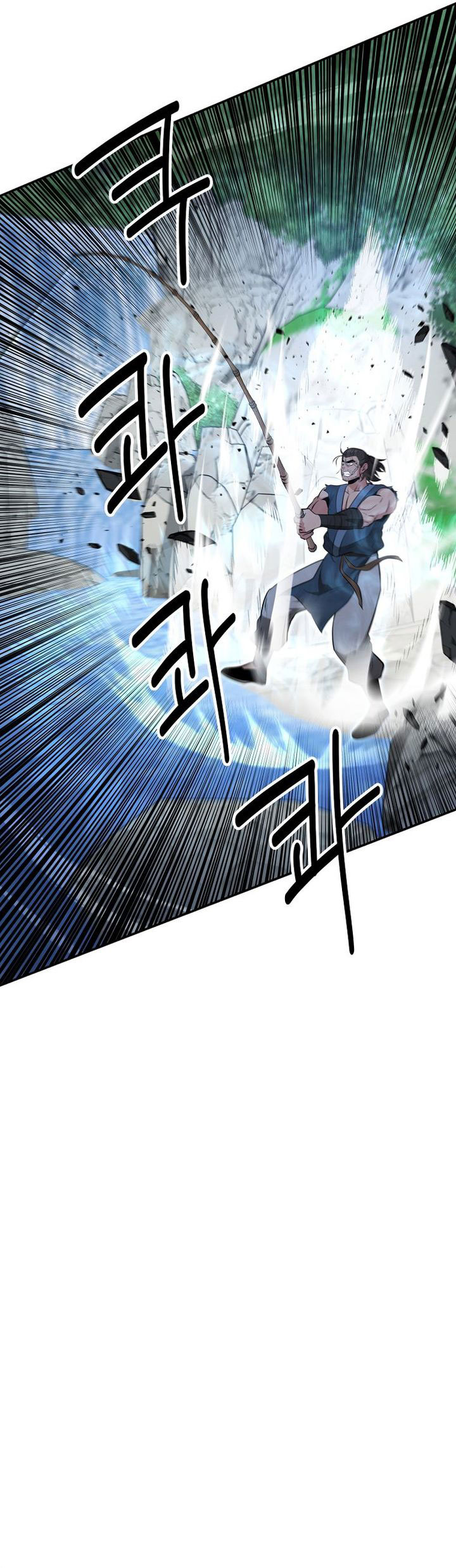 The World’s Best Kunlun Tavern Chapter 89 Bahasa Indonesia