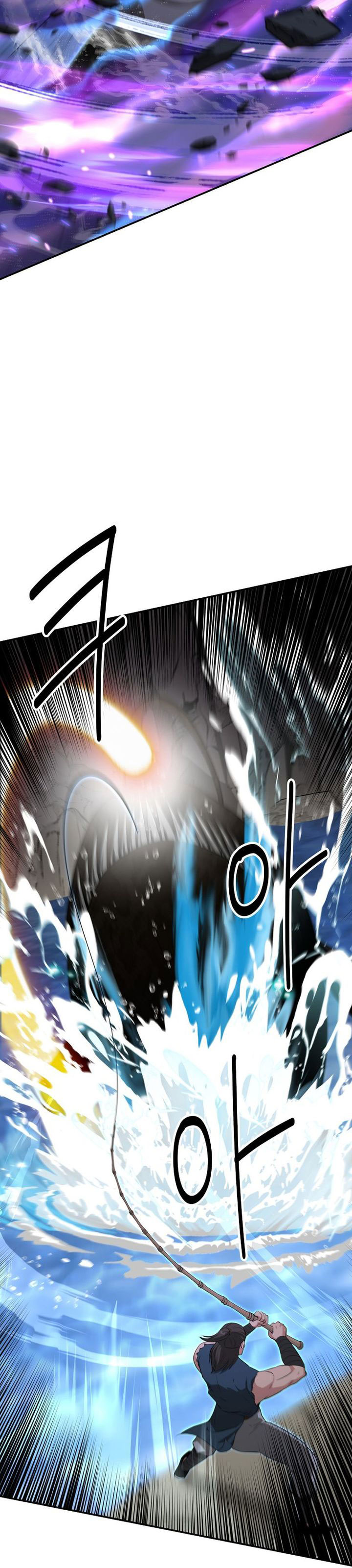 The World’s Best Kunlun Tavern Chapter 89 Bahasa Indonesia